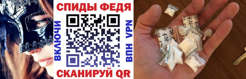 Amphetamine Розовый  Шахты 