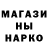 Кетамин VHQ marxuxn
