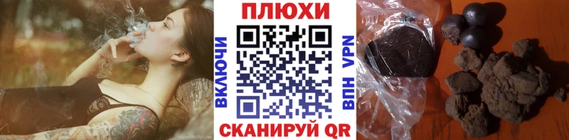 ГАШ Изолятор  даркнет сайт  Шахты 