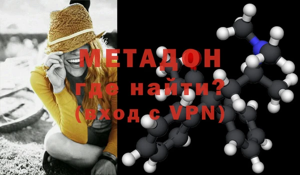 таблы Абдулино