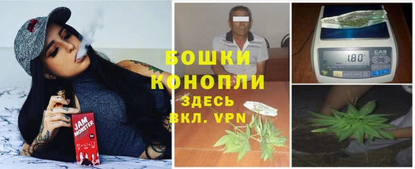 таблы Абдулино