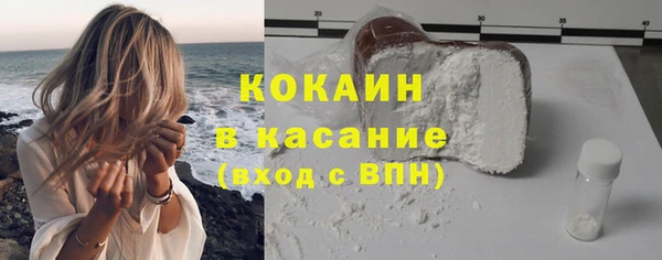 кокс Алексин