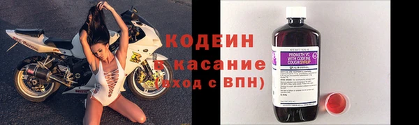 таблы Абдулино