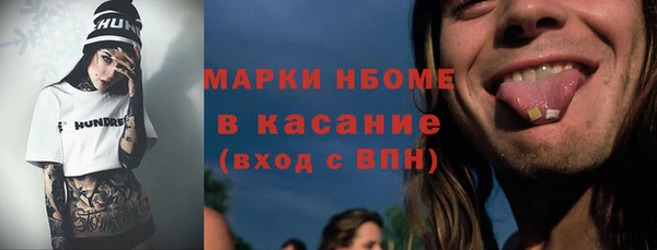 кокс Алексин
