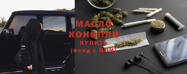 прущий лед Лабытнанги