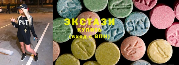 мефедрон Абаза
