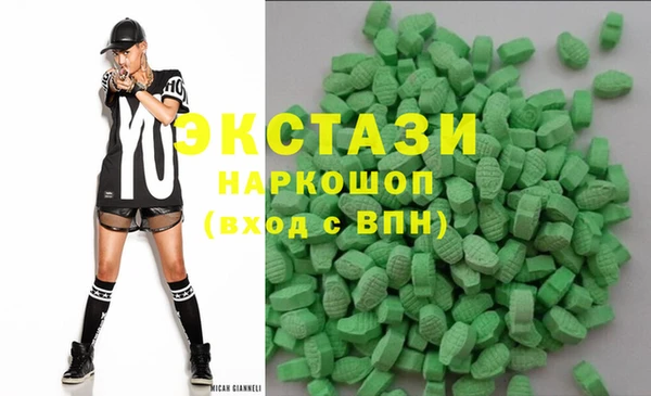 таблы Абдулино